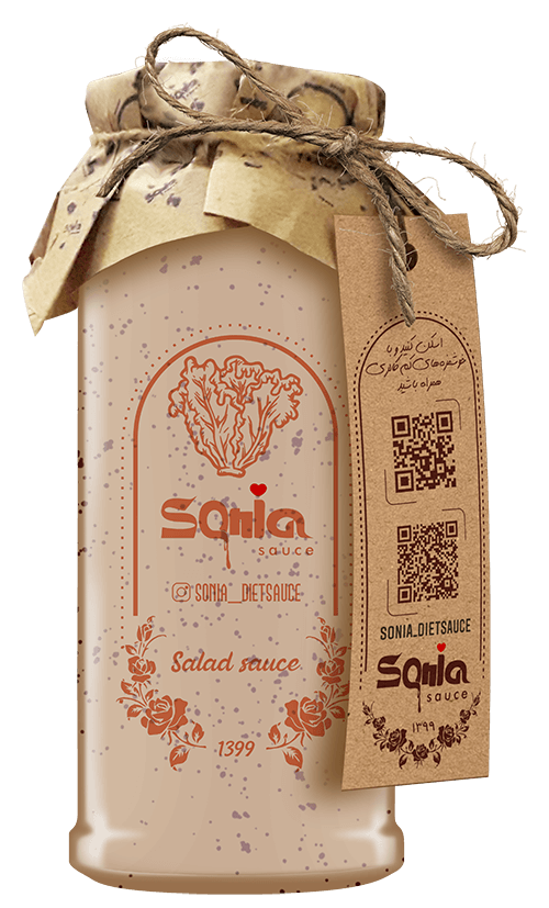 سس رژیمی سالاد سونیا